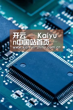 产品中心