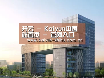 案例展示四(图1)