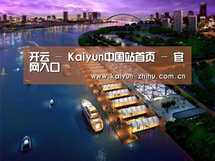 案例展示八(图1)