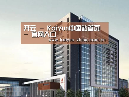 案例展示七(图1)