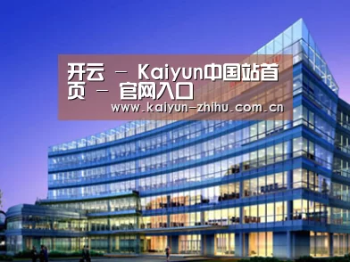 案例展示五(图1)
