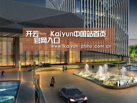 案例展示二(图1) 案例展示二(图1)