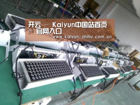 产品名称七(图1) 产品名称七(图1)