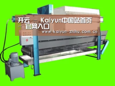 产品名称五(图1) 产品名称五(图1)