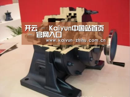 产品名称四(图1)