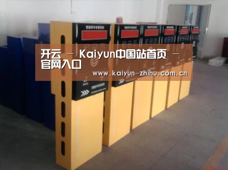 产品名称六(图1) 产品名称六(图1)