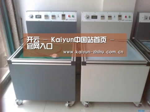 产品名称一(图1) 产品名称一(图1)