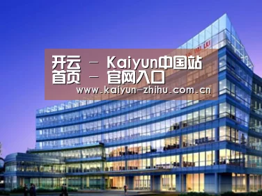 案例展示五