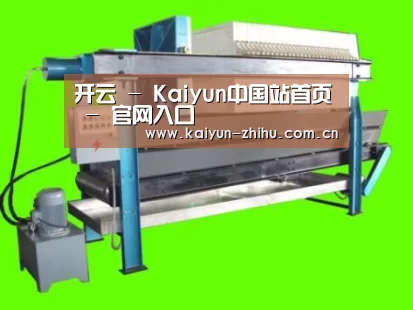 产品名称五