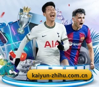kaiyun-zhihu.com.cn APP 界面